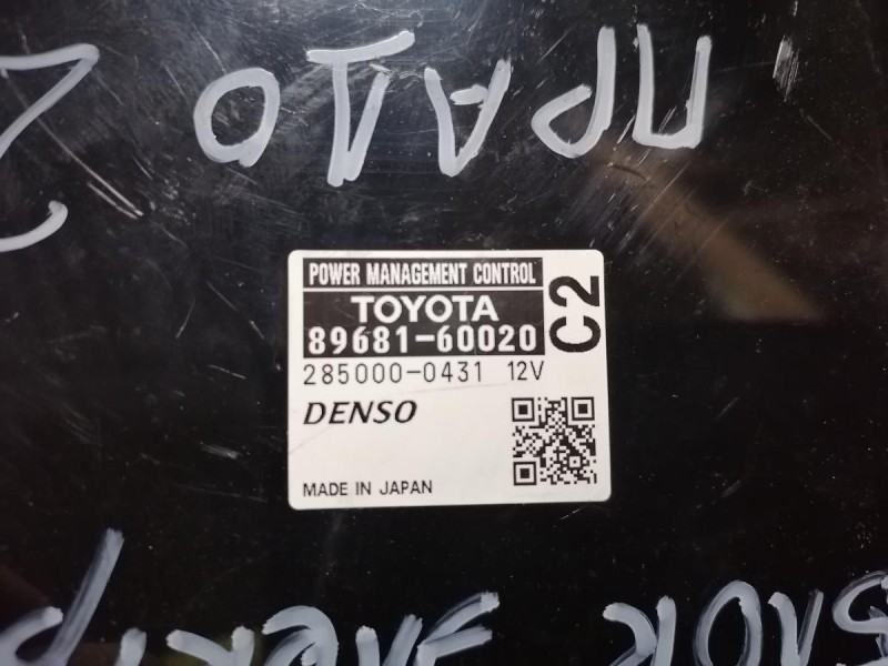 Prado 150 №2 блок управления электронный 8968160020 деф