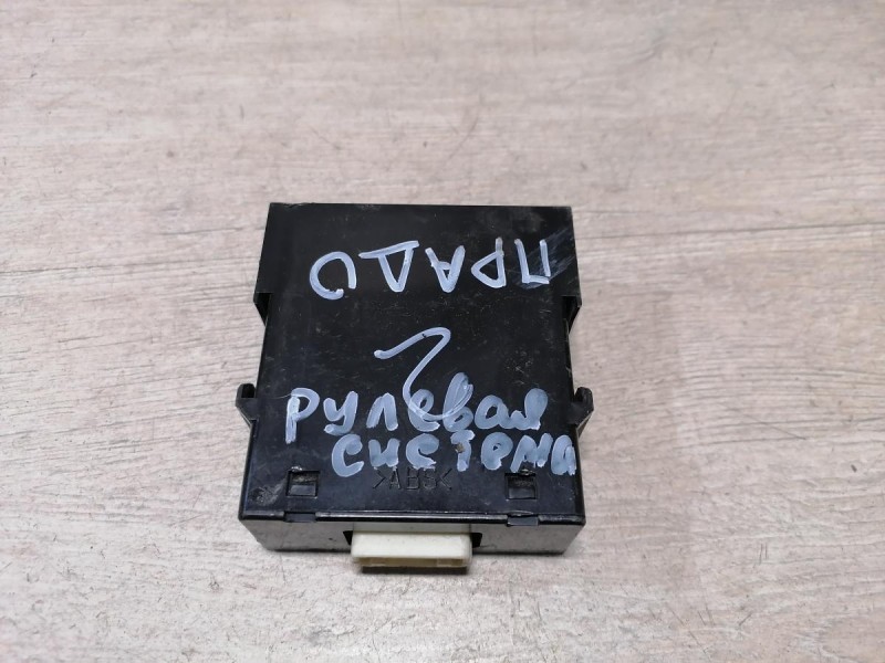 Prado 150 №2 блок управления рулевой системой колонкой