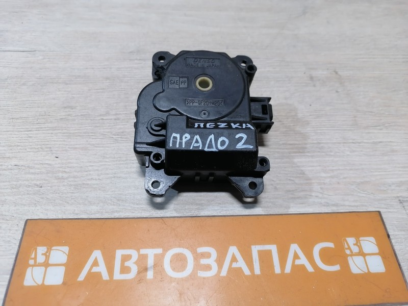 Prado 150 №2 моторчик заслонки печки привод