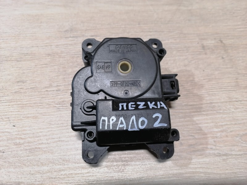 Prado 150 №2 моторчик заслонки печки привод