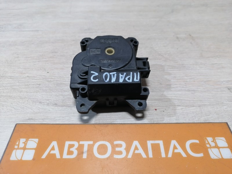 Prado 150 №2 моторчик заслонки печки привод