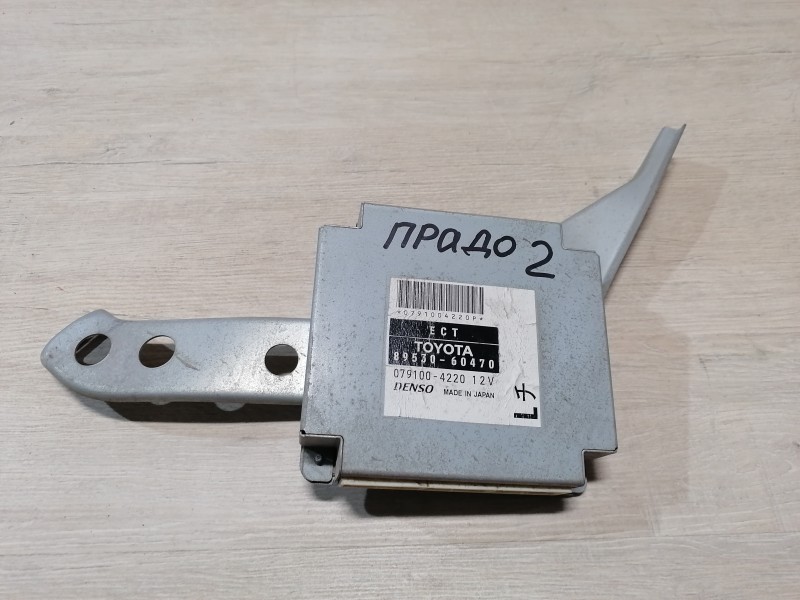Prado 150 №2 блок управления коробкой эбу акпп