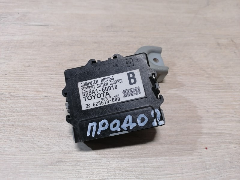 Prado 150 №2 блок управления климат контролем кондиционером