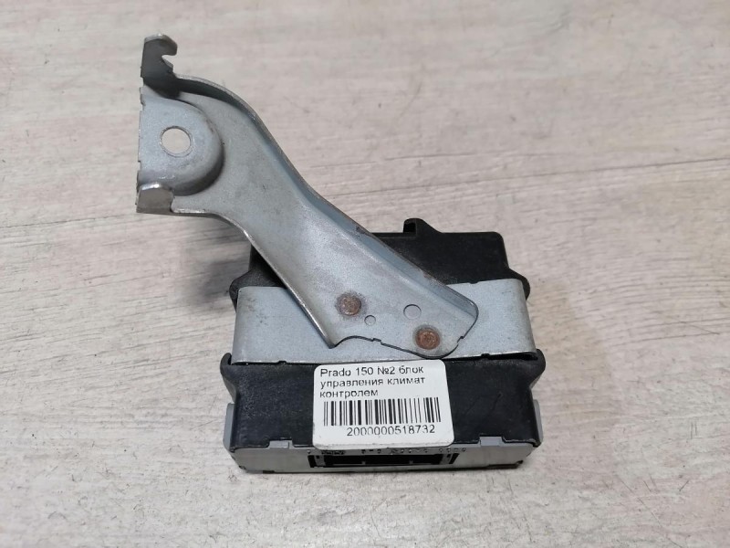 Prado 150 №2 блок управления климат контролем кондиционером