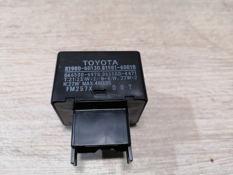 Prado 150 №2 реле поворотов