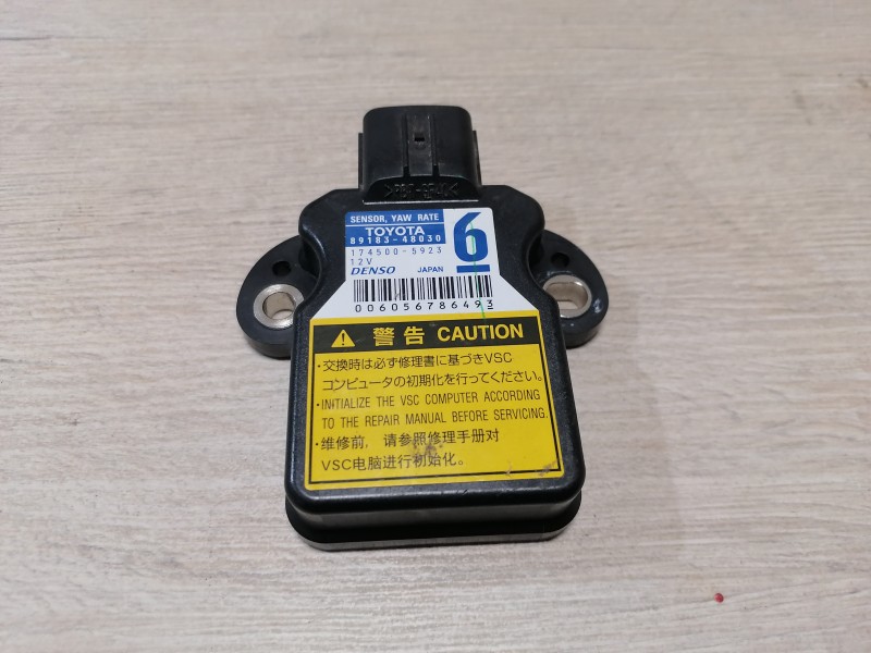 Prado 150 №2 датчик ускорения