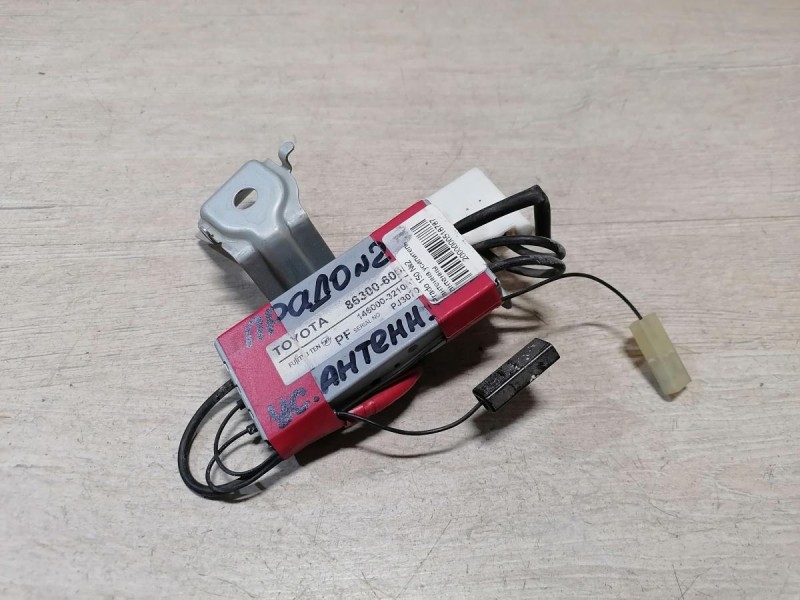 Prado 150 №2 антенна усилитель антенны