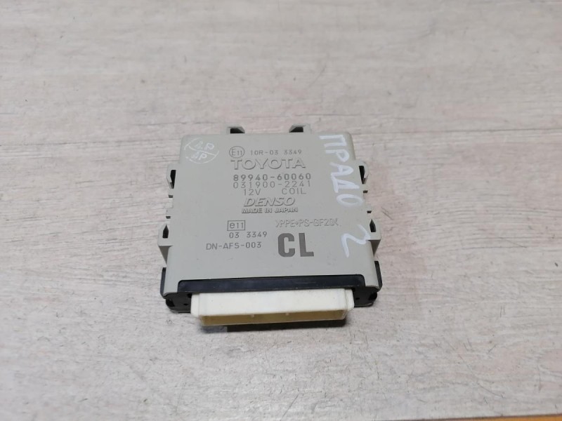 Prado 150 №2 блок управления светом ЭБУ