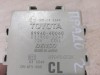 Prado 150 №2 блок управления светом ЭБУ