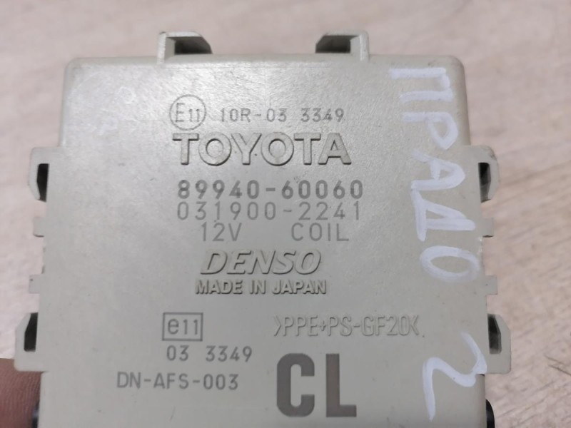 Prado 150 №2 блок управления светом ЭБУ