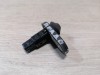 Prado 150 №2 концевик передней двери и багажника