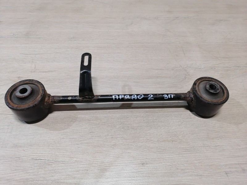 Prado 150 №2 рычаг задний верхний правый