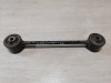 Prado 150 №2 рычаг задний верхний левый