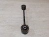 Prado 150 №2 рычаг задний верхний левый