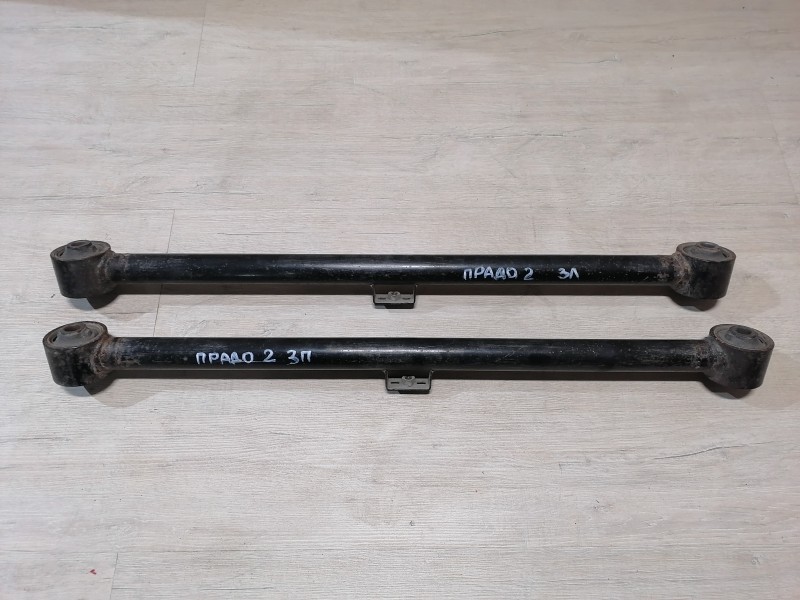 Prado 150 №2 рычаг задний продольный