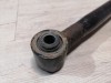 Prado 150 №2 тяга задняя поперечная рычаг