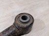 Prado 150 №2 тяга задняя поперечная рычаг