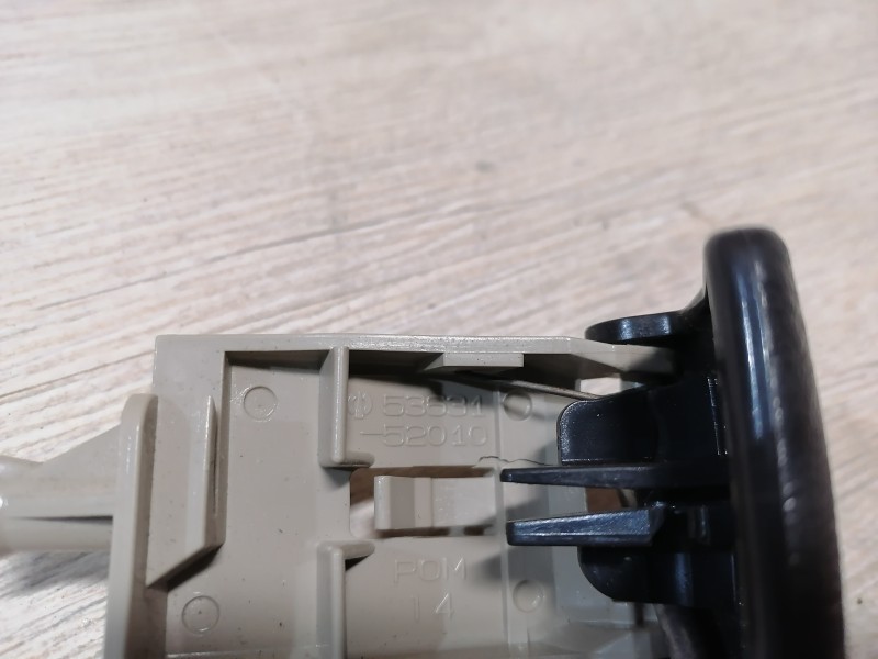 Prado 150 №2 ручка открывания капота в салоне