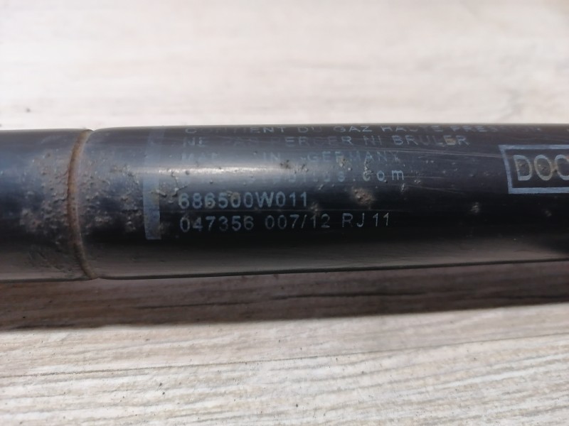 Prado 150 №2 ограничитель двери багажника деф не раб