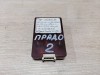 Prado 150 №2 контроллер для штатного усилителя Amp Controller