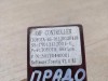 Prado 150 №2 контроллер для штатного усилителя Amp Controller