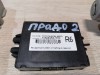 Prado 150 №2 комплект старт стоп замок зажигания Smart kеy