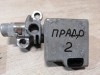 Prado 150 №2 комплект старт стоп замок зажигания Smart kеy