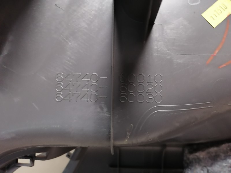 Prado 150 №2 обшивка багажника левая нижняя