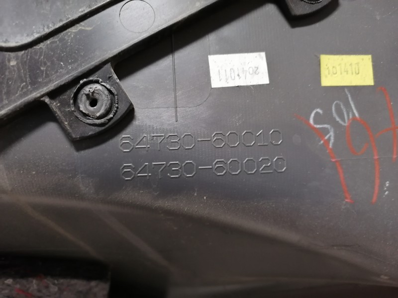 Prado 150 №2 обшивка багажника правая нижняя