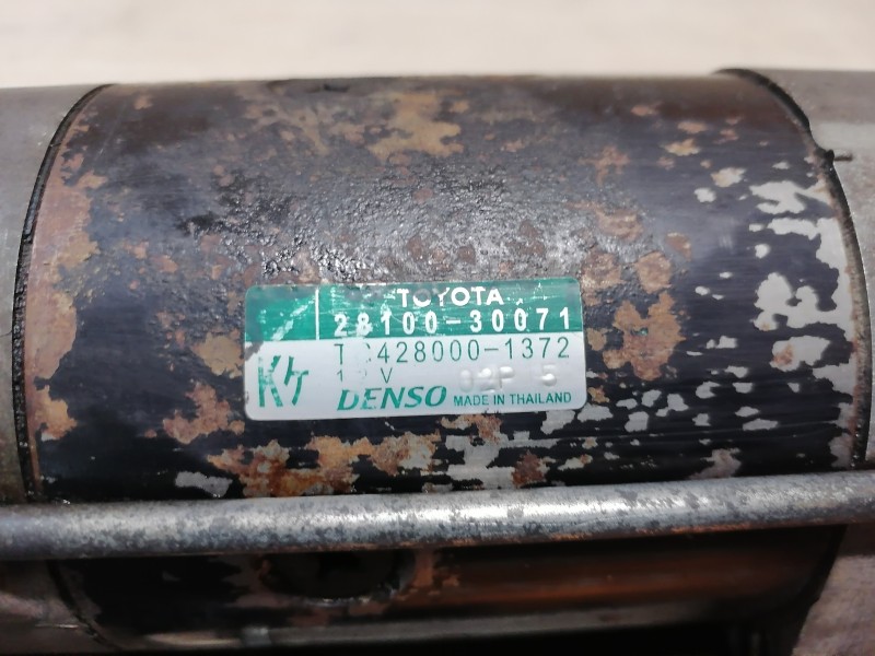 Prado 150 №2 стартер