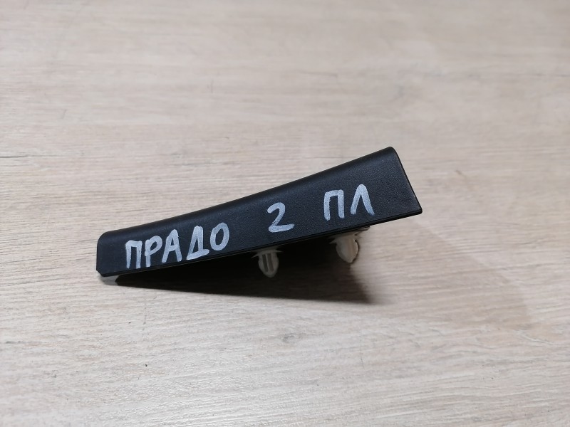 Prado 150 №2 заглушка зеркала левая накладка двери