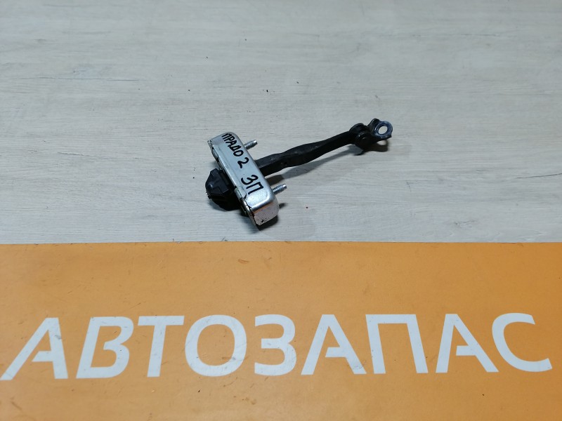 Prado 150 №2 ограничитель двери задний
