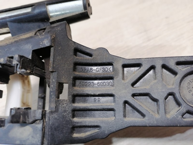 Prado 150 №2 кронштейн ручки двери задний правый