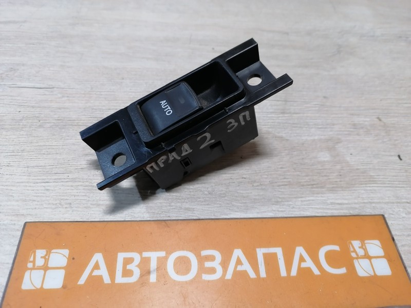 Prado 150 №2 кнопка стеклоподъемника задняя