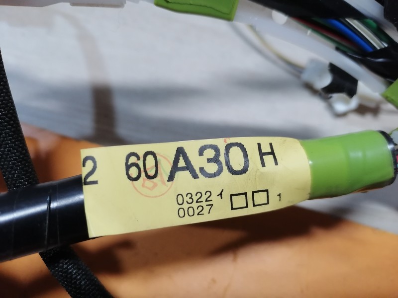 Prado 150 №2 проводка двери передняя левая