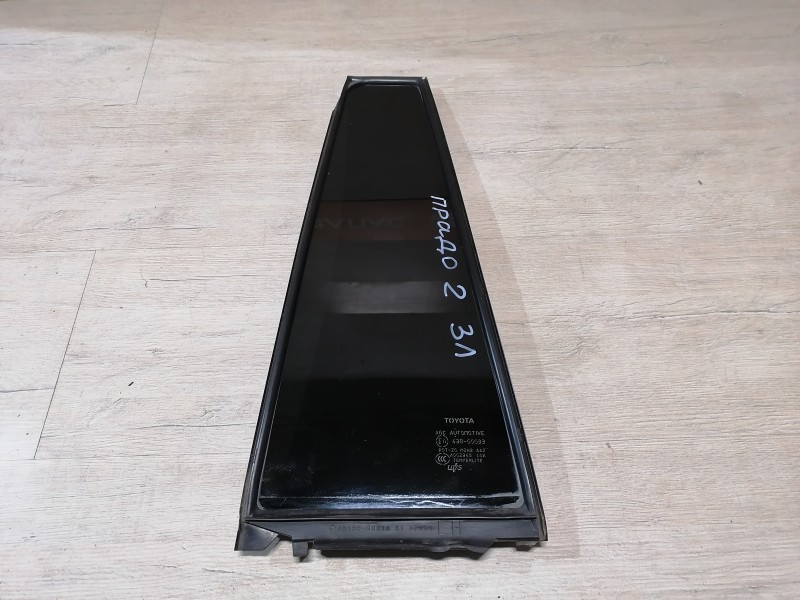 Prado 150 №2 форточка в дверь левая