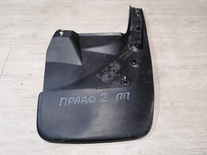 Prado 150 №2 брызговик передний правый деф