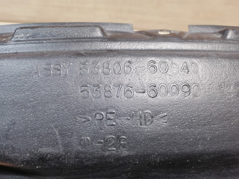 Prado 150 №2 подкрылок передний левый деф