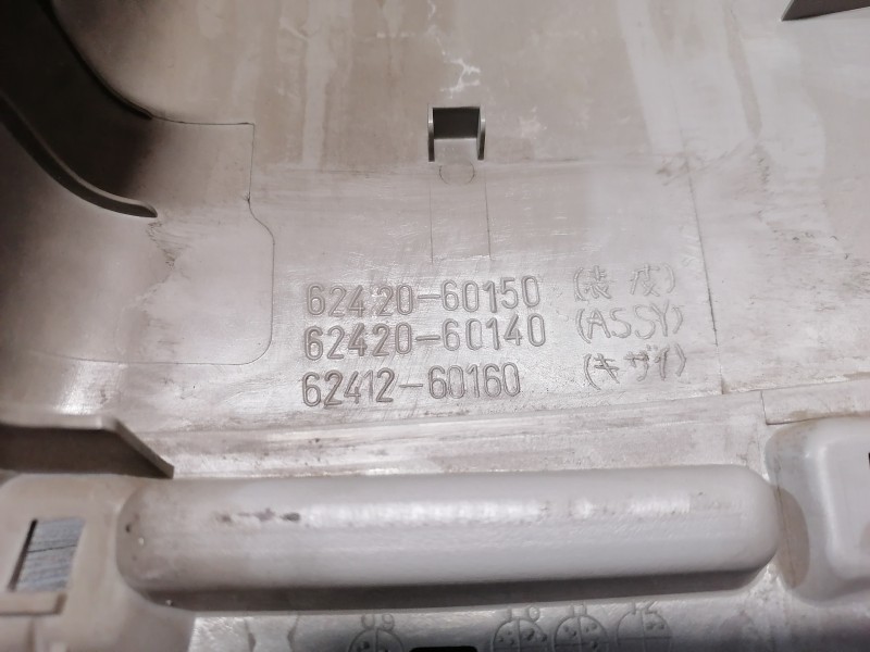 Prado 150 №2 обшивка средней стойки верхняя левая