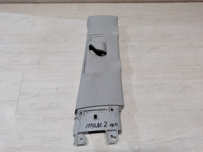 Prado 150 №2 обшивка средней стойки верхняя правая