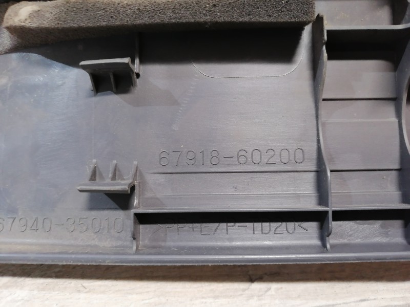 Prado 150 №2 накладка обшивка порога задняя левая