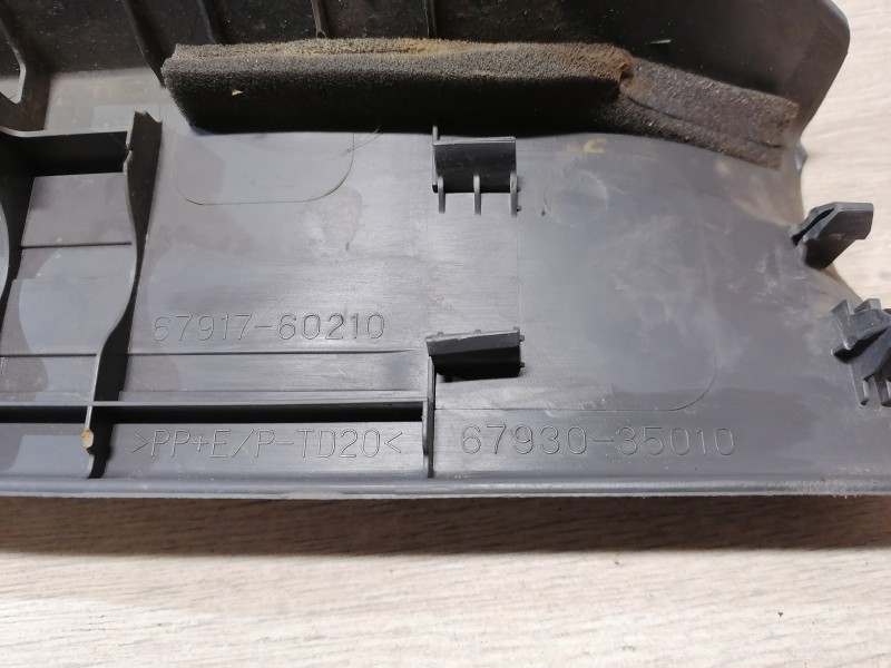 Prado 150 №2 накладка обшивка порога задняя правая