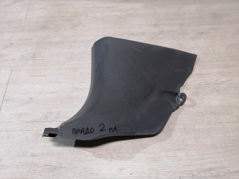 Prado 150 №2 обшивка передней стойки нижняя левая