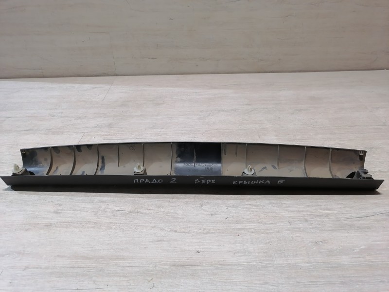 Prado 150 №2 обшивка крышки двери багажника верхняя