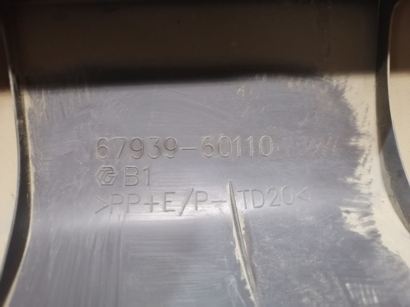 Prado 150 №2 обшивка крышки двери багажника верхняя