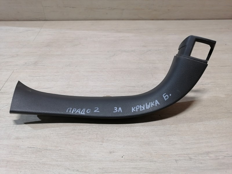 Prado 150 №2 обшивка крышки двери багажника левая