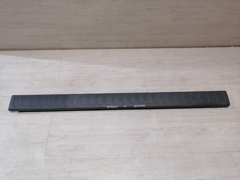 Prado 150 №2 обшивка багажника задней панели накладка