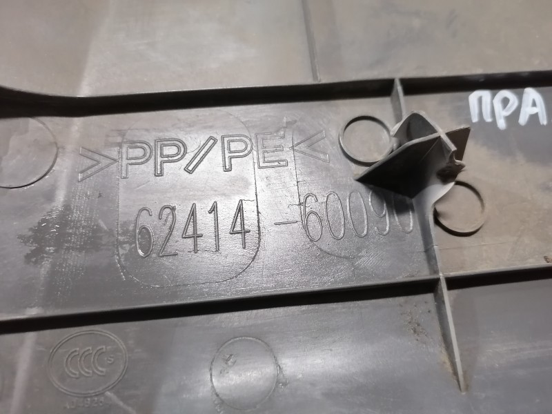 Prado 150 №2 обшивка средней стойки нижняя левая