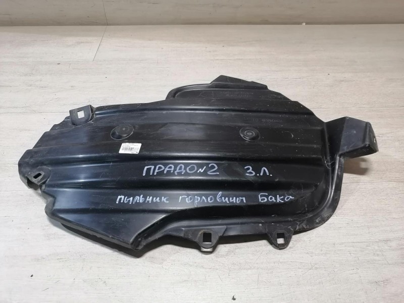 Prado 150 №2 пыльник горловины бензобака