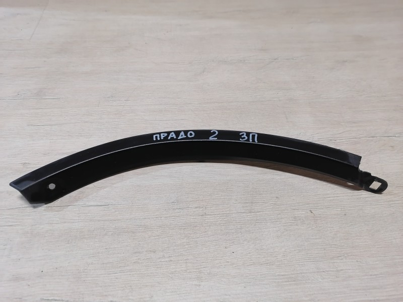 Prado 150 №2 накладка крыла задняя правая